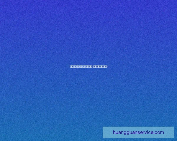 世界杯竞猜注册优惠活动全面开启 抢先参与赢取丰厚奖励