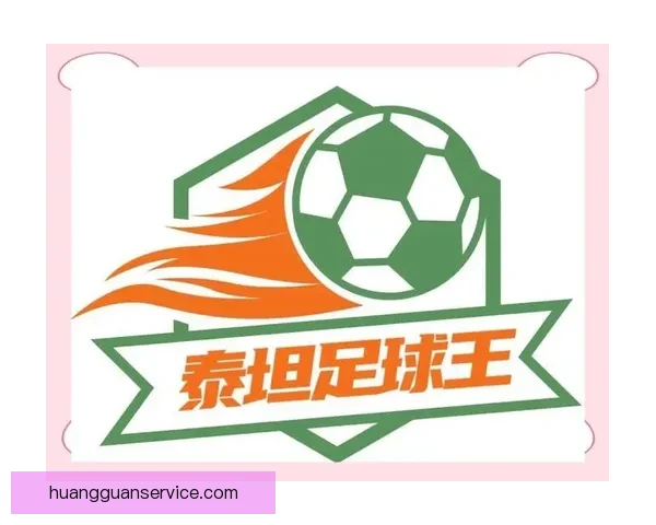 燃爆世界杯竞猜盛宴，尽享精彩赛事赢取丰厚奖励