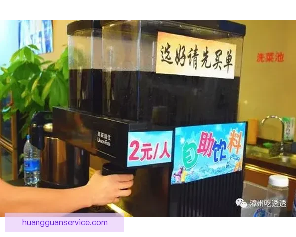 世界杯竞猜福利来袭，注册即享专属豪华优惠活动