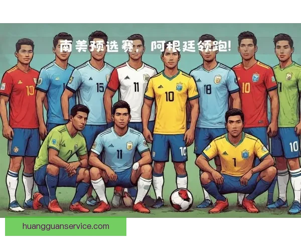 2026世界杯精彩回顾各队表现与冠军争夺全解析