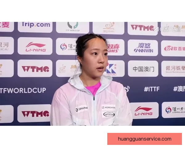 申裕斌无缘决赛直指王曼昱无弱点强调学习收获奖牌心情愉快
