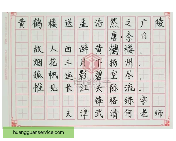 世界杯竞猜赔率平台全方位解析助你轻松掌握赛事动态与投注策略